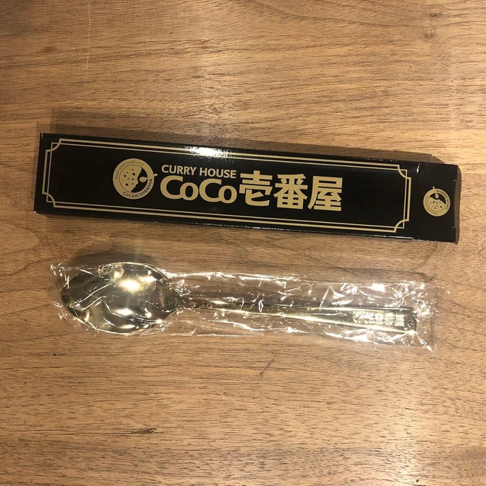 CoCoIchI オリジナルゴールドスプーン 2本セット 2025年最新】ココイチ ゴールド スプーンの人気アイテム - メルカリ